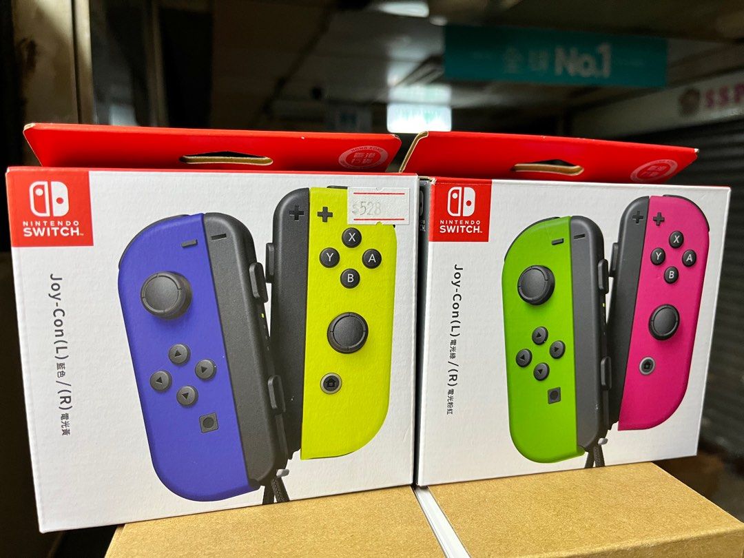 Nintendo 任天堂Switch Joy-Con 雙色遊戲控制手掣全六色齊(電光紫及
