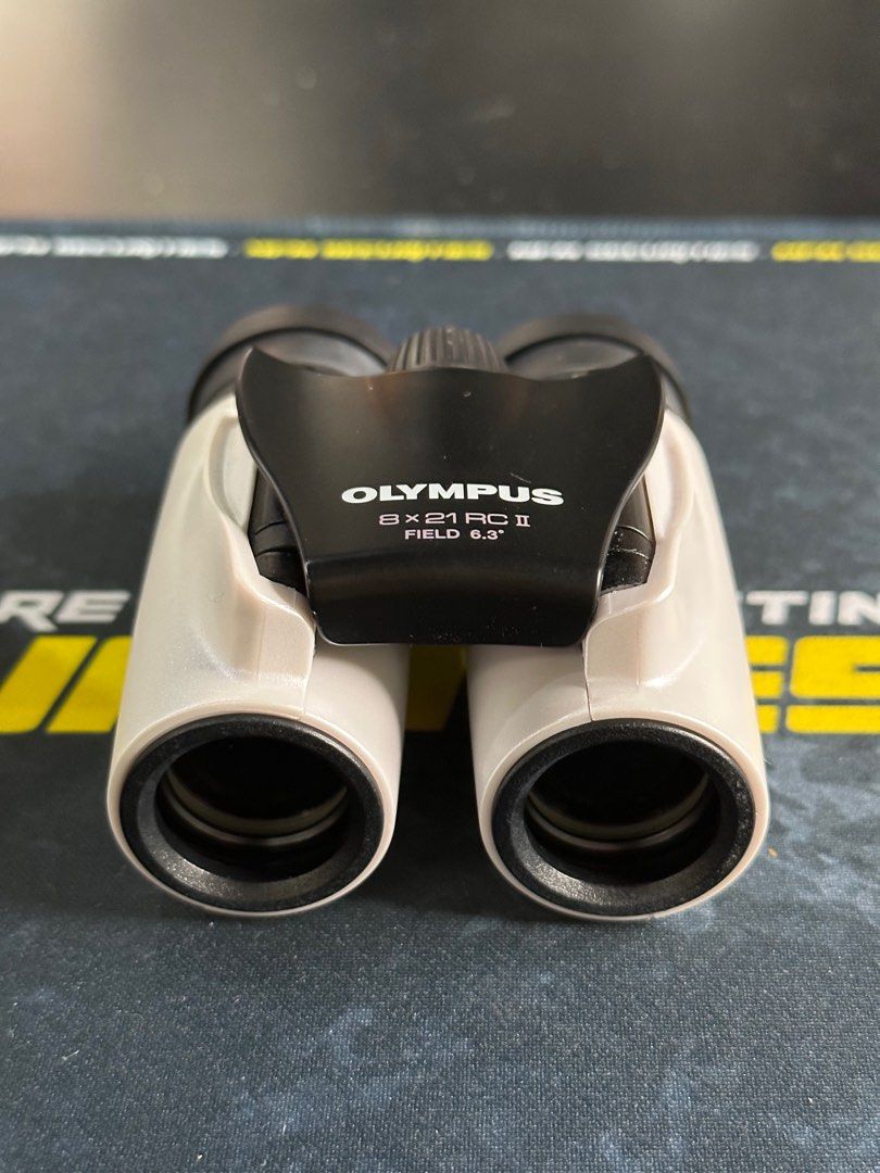 Olympus trip light 8x21 rc ii clearance