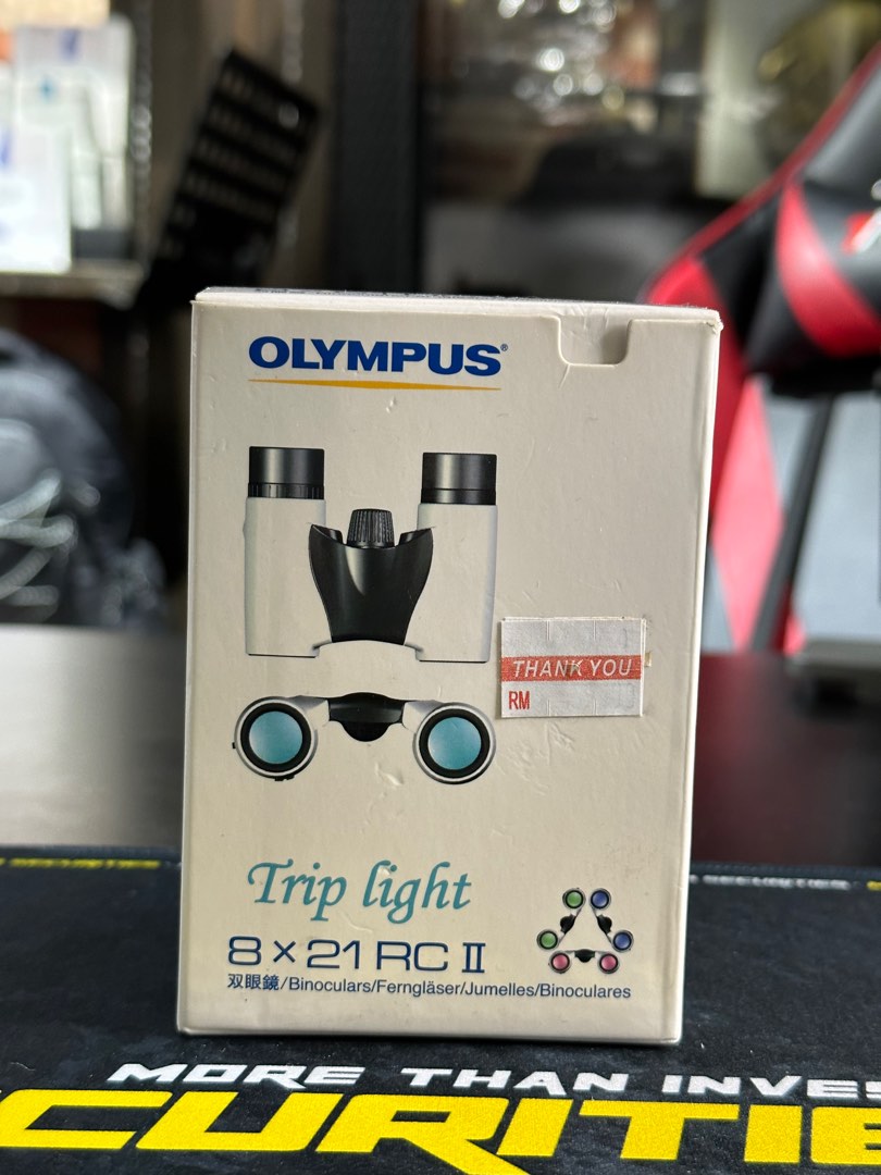 Olympus trip light 2025 8x21 rc ii