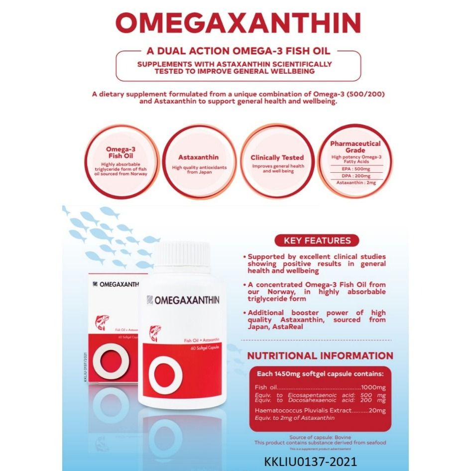 Omegaxanthin Daily Protection 500 100 mg x 60 s SkinCare Spots Promotion RM 220 x 2 Bottles Malaysia Ready Stocks