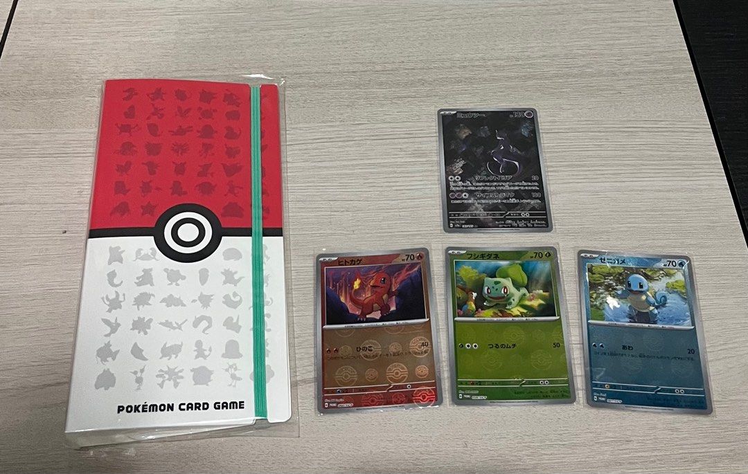 Pokemon Card 151 Card 3 Promo & Mewtwo AR File Set Monster
