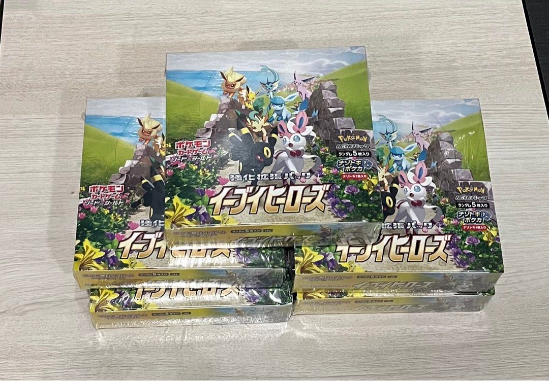 japanese booster box near me Amazon.com: Platinum Protectors Protector Case for Japanese Small Booster  Box Clear Plastic Display – UV & Scratch-Resistant (10 pack) : Toys & Games main image 0
