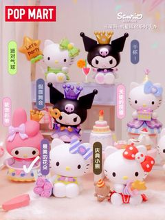 （分類：）位於 。 由 fidelia__ 提交（商品編號 1245700795，圖片 1）。簡介： 。