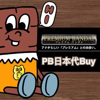 （分類：）位於 。 由 vwbuu 提交（商品編號 1245684248，圖片 1）。簡介： 。