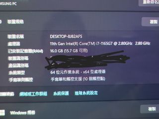 （分類：）位於 。 由 ngyuk94 提交（商品編號 1245753384，圖片 1）。簡介： 。