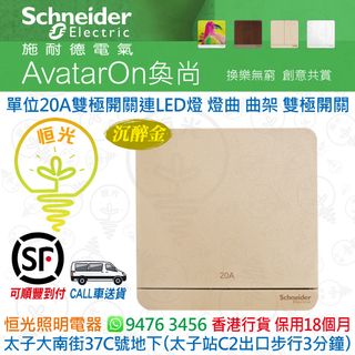 （分類：）位於 。 由 hkled 提交（商品編號 198461755，圖片 1）。簡介： 。