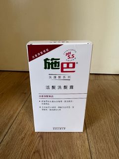 （分類：）位於 。 由 lucylucy2021 提交（商品編號 1245658129，圖片 1）。簡介： 。