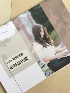 （分類：）位於 。 由 buynsell388 提交（商品編號 1245637038，圖片 1）。簡介： 。