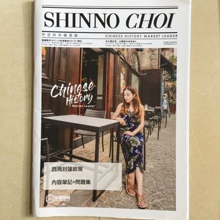 （分類：）位於 。 由 buynsell388 提交（商品編號 1245641623，圖片 1）。簡介： 。
