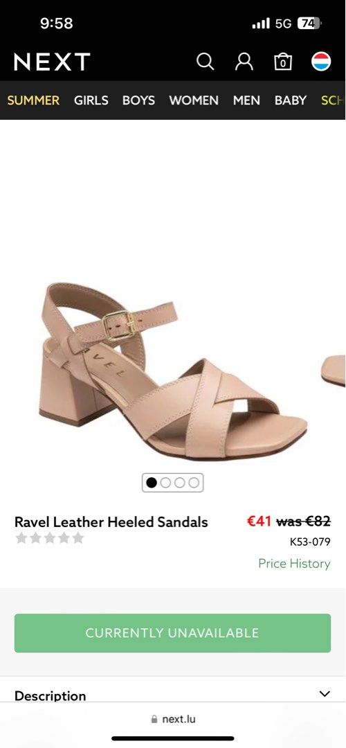 Next sale cream sandals