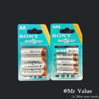 SONY 4in1 AAA Battery Energy Rechargeable Chargeable battery Battery storage box