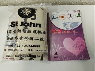 （分類：）位於 。 由 windy006 提交（商品編號 1245655264，圖片 1）。簡介： 。