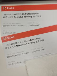 （分類：）位於 。 由 chingwy 提交（商品編號 1245689386，圖片 1）。簡介： 。