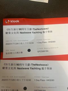 （分類：）位於 。 由 duncantim 提交（商品編號 1245784838，圖片 1）。簡介： 。