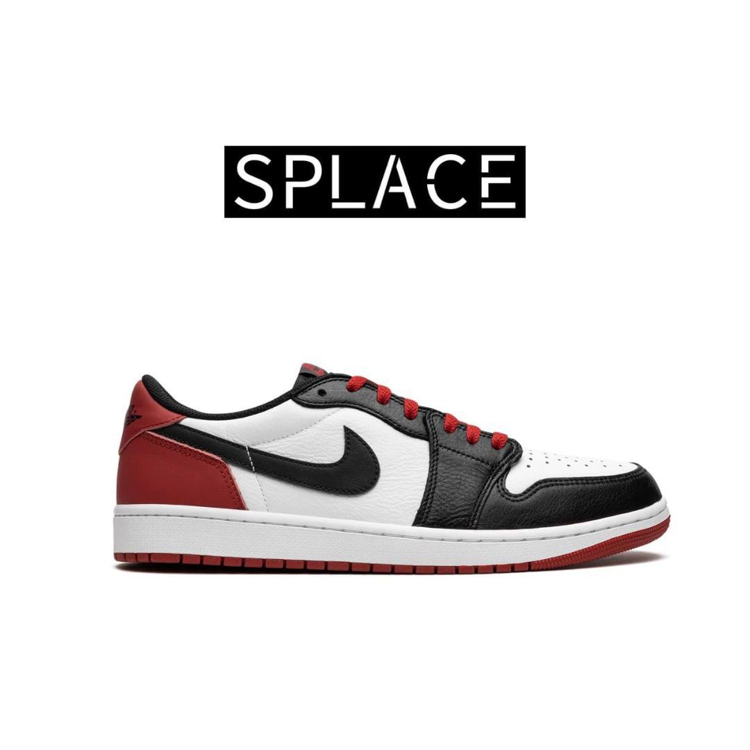Nike air sales jordan i
