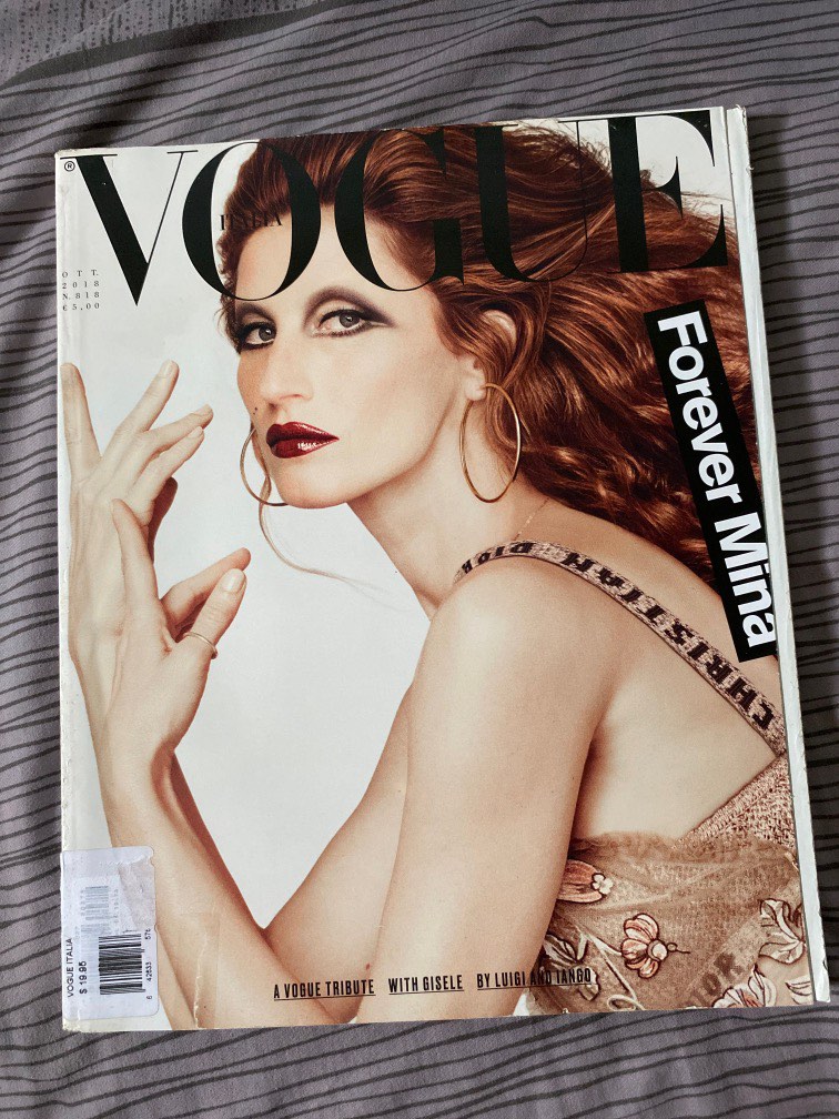 Vogue Italia Magazine January 2018 - 女性情報誌