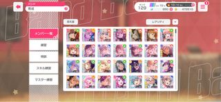 (Category: ) located in . Submitted by shirokane09 (Listing ID 1245779866, Image 1). Description: .