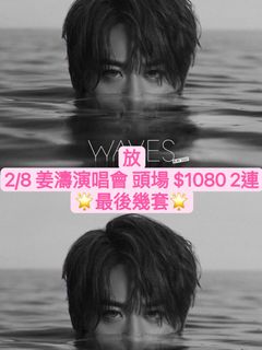 （分類：）位於 。 由 g_gloria 提交（商品編號 1242872527，圖片 1）。簡介： 。