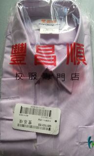 （分類：）位於 。 由 bingobingo12 提交（商品編號 1245862178，圖片 1）。簡介： 。