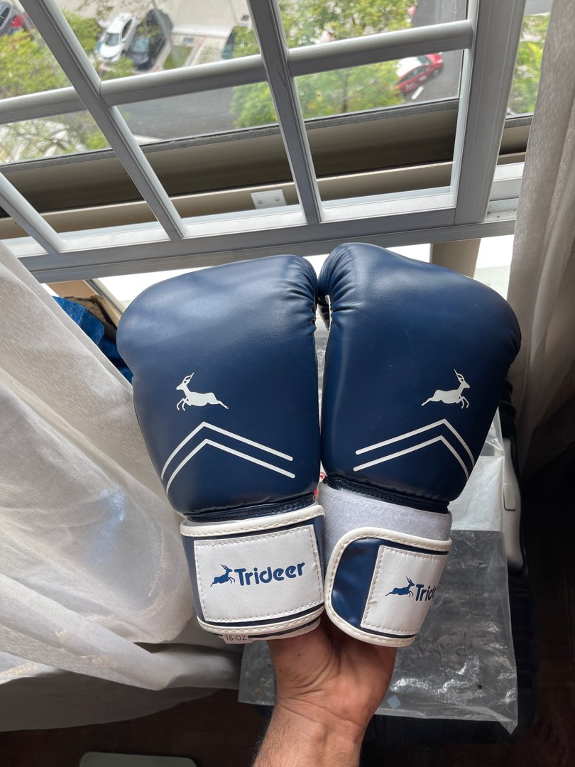 Trideer pro grade boxing gloves review store