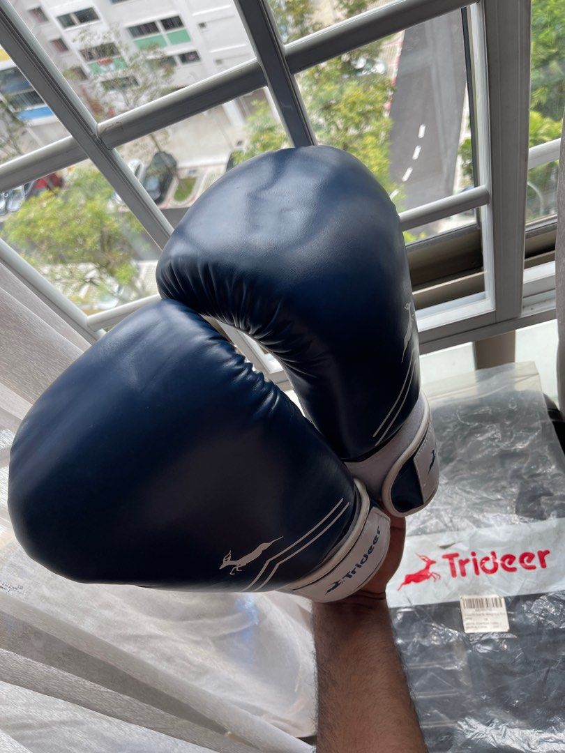 Trideer pro grade boxing gloves review best sale
