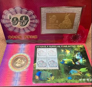 1999 China 24K Gold Plated Rabbit Medallion + 4 Rabbit Stamps + 24K Gold & Silver Plated Rabbit Stamp Set + Free Gift