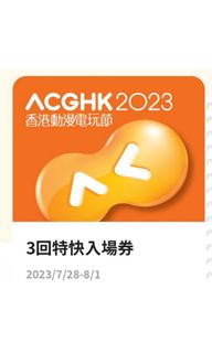（分類：）位於 。 由 tcyyyyy 提交（商品編號 1245859926，圖片 1）。簡介： 。