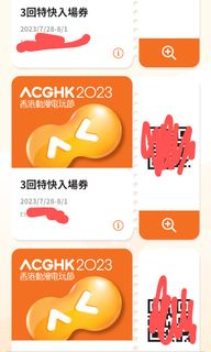 （分類：）位於 。 由 sheng_zi 提交（商品編號 1245938405，圖片 1）。簡介： 。
