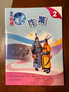 （分類：）位於 。 由 oddmoon.31b99f 提交（商品編號 1245833913，圖片 1）。簡介： 。