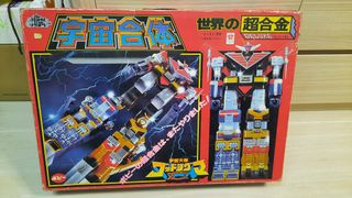 100+ 件Popy 宇宙大帝出售| 玩具收藏品| Carousell Hong Kong