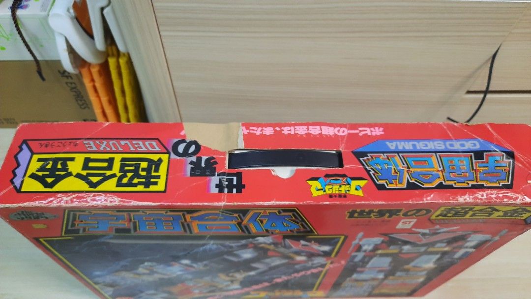 80年代popy宇宙大帝大boxset 超合金, 玩具收藏品, 手辦及模型, 手辦