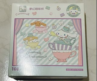由 Lingreen02 (刊登 ID 1245910371，圖片 1) 提交，位於 的 (類別：)，說明：。