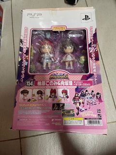（分類：）位於 。 由 sadgemini 提交（商品編號 1245833047，圖片 1）。簡介： 。