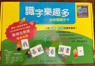 （分類：）位於 。 由 rlkls 提交（商品編號 1245821600，圖片 1）。簡介： 。