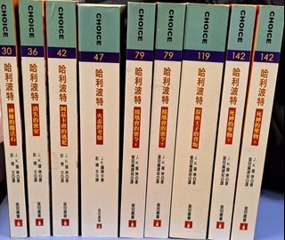 （分類：）位於 。 由 boyfeipuisum 提交（商品編號 1245796477，圖片 1）。簡介： 。