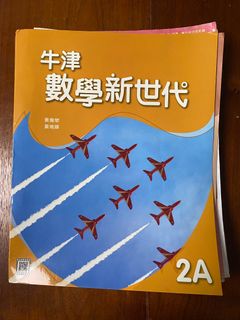 （分類：）位於 。 由 oddmoon.31b99f 提交（商品編號 1245834124，圖片 1）。簡介： 。