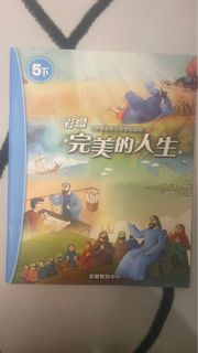 （分類：）位於 。 由 cyt112 提交（商品編號 1245940925，圖片 1）。簡介： 。
