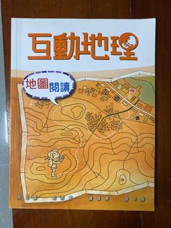 （分類：）位於 。 由 oddmoon.31b99f 提交（商品編號 1245833675，圖片 1）。簡介： 。