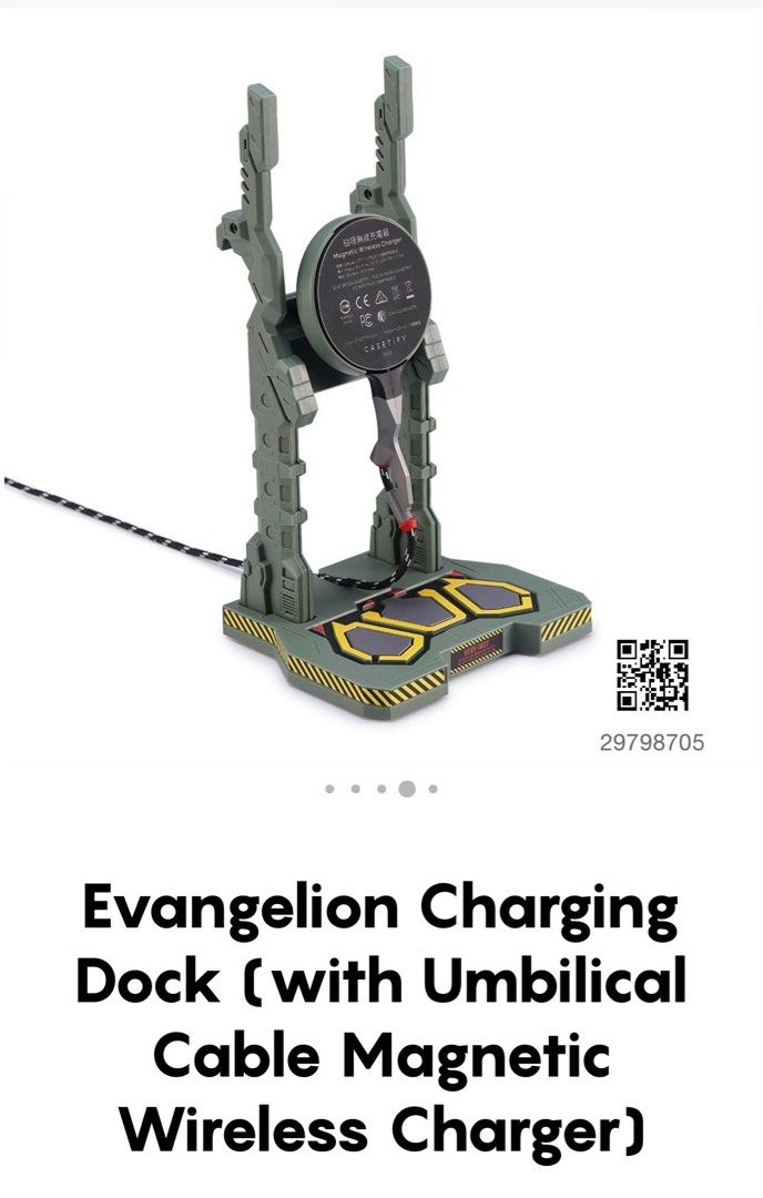 Evangelion Charging Dock 新品-