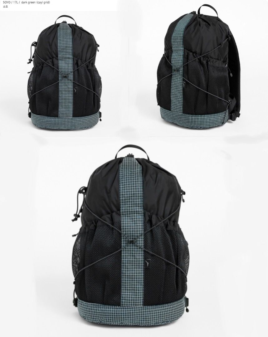 韓國戶外品牌熱門Cayl Soyo hiking outdoor backpack 17L 行山輕巧男女