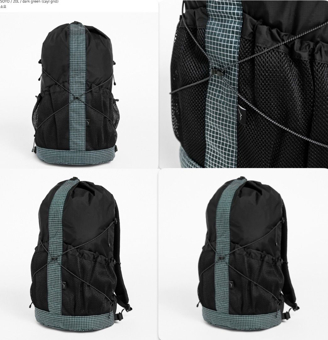 韓國戶外品牌Cayl Soyo 20L hiking outdoor backpack 行山輕巧男女輕量