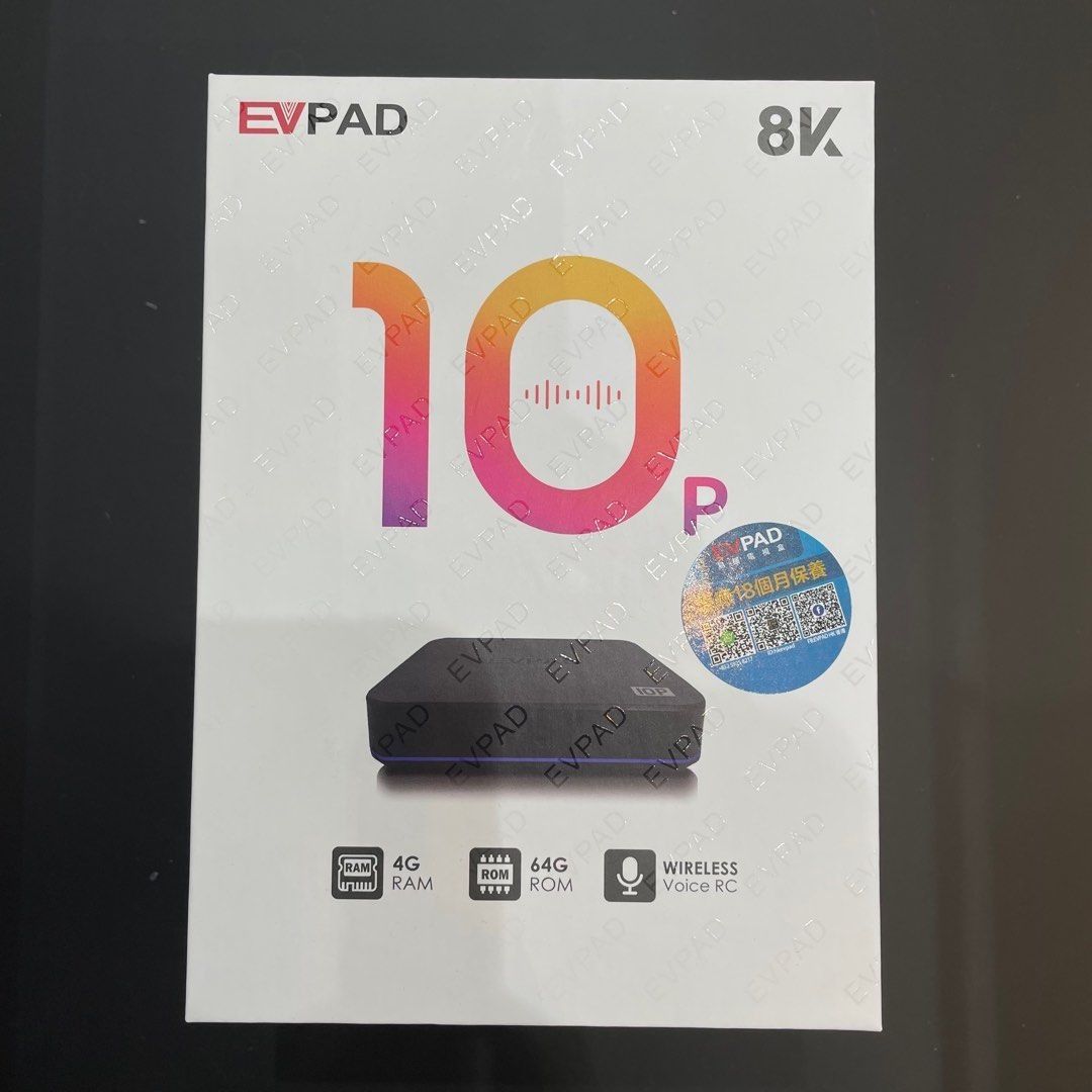 易播電視盒子| EVPAD 10P 易播盒子第10代| 網絡機頂盒(4+64GB), 家庭