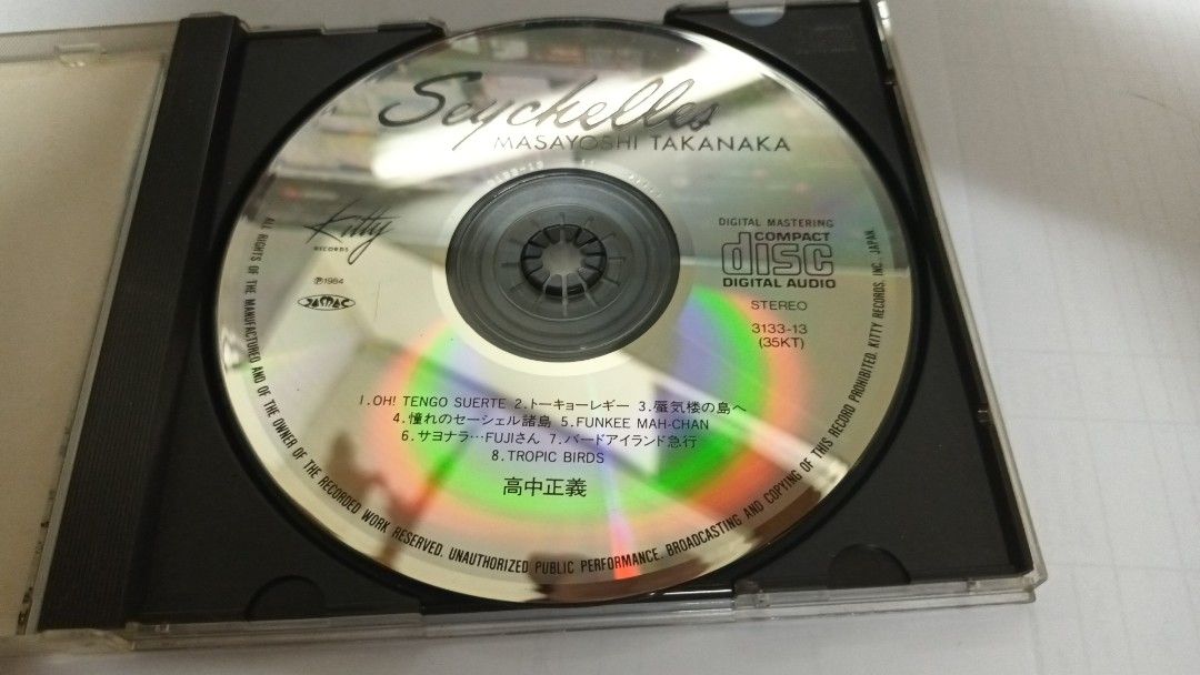 JAZZ名盤付側紙高中正義Masayoshi Takanaka SEYCHELLES 日本sony