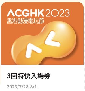 （分類：）位於 。 由 russeltsai 提交（商品編號 1245900056，圖片 1）。簡介： 。