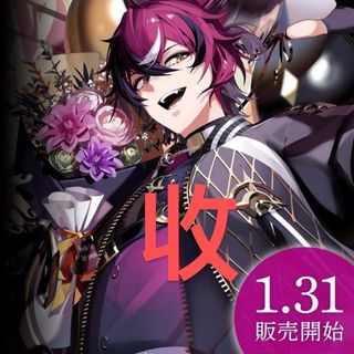 （分類：）位於 。 由 sumin1207 提交（商品編號 1245970200，圖片 1）。簡介： 。