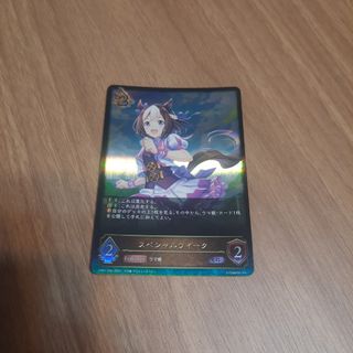 （分類：）位於 。 由 yl_ui 提交（商品編號 1245849910，圖片 1）。簡介： 。