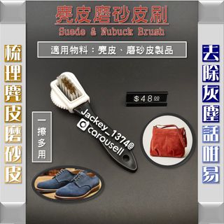 （分類：）位於 。 由 jackey_1374 提交（商品編號 1105265515，圖片 1）。簡介： 。
