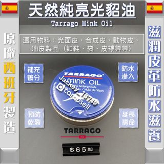 （分類：）位於 。 由 jackey_1374 提交（商品編號 1105264621，圖片 1）。簡介： 。