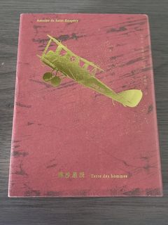 （分類：）位於 。 由 ggla2021 提交（商品編號 1245866361，圖片 1）。簡介： 。