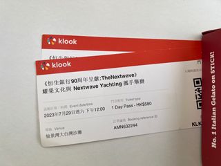 （分類：）位於 。 由 ms__lo 提交（商品編號 1245871341，圖片 1）。簡介： 。